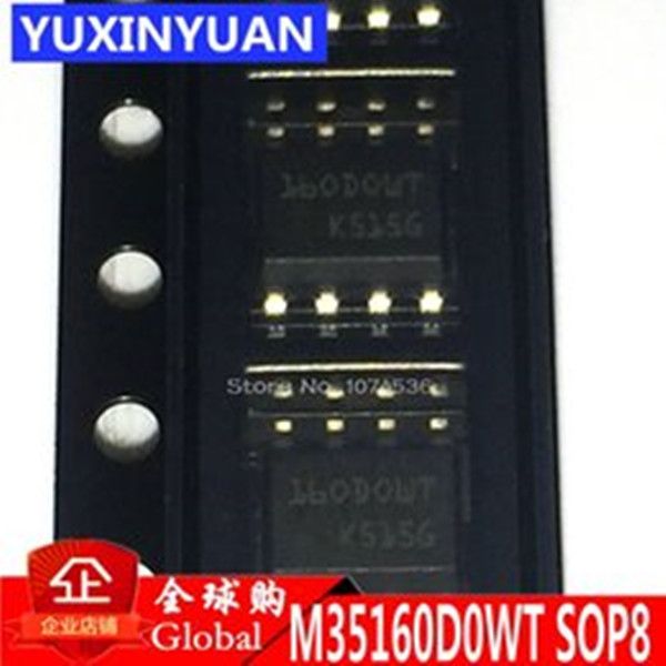 Circuiti integrati M35160 160DOWT 160D0WQ chip per auto supporta più chip di memoria cancella SOP8 10PCS / LOT freeshipping