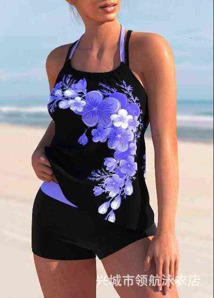 

back solid color stitched bikini swimsuit, White;black