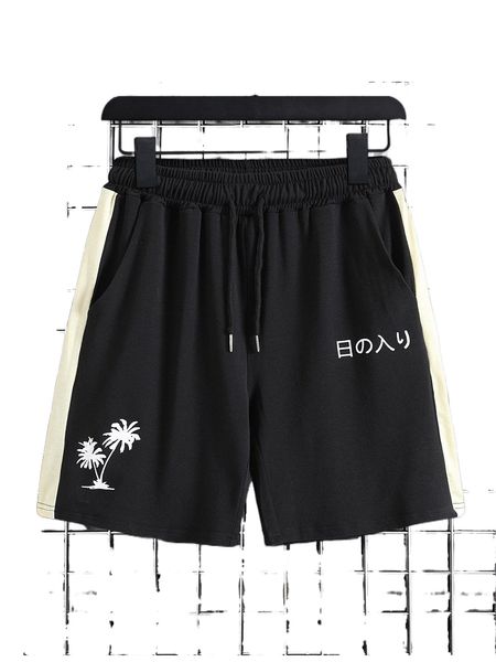 

men coconut tree & japanese letter graphic contrast side seam shorts s0jg#, White;black