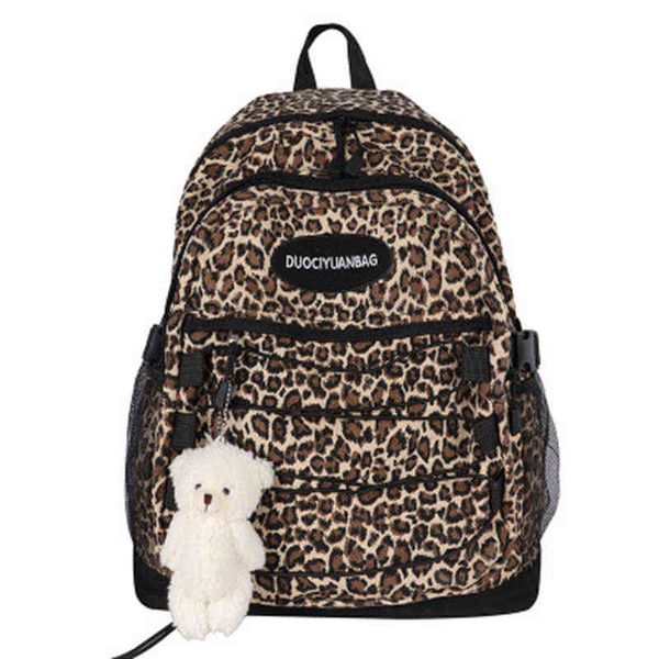 Backpack Style Bag Night Fashion Girl College School Casual Mulheres simples Livros de LEOPARD Packbags para Laptop de ombro de viagem Teen Travel 220801