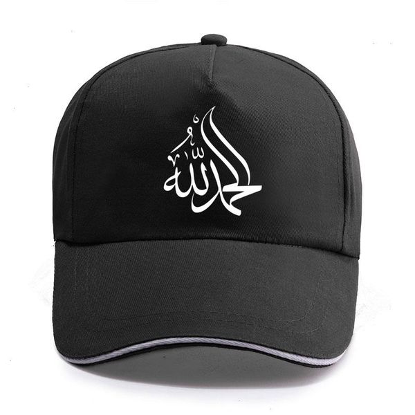 

islamic calligraphy arabic ball cap alhamdulillah praise allah muslim baseball women men cotton hat hats trucker caps, Blue;gray