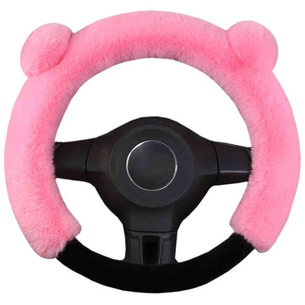 1 pc Universal Urso Fluffy Cobertura da Volante Moda Bonito Dos Desenhos Animados Forma de Inverno Capas Quentes para As Mulheres Meninas Y220422