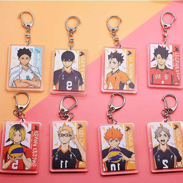 

keychains anime haikyuu accessories acrylic key rings keychain for car keys collection props pendants 2022 man woman, Silver