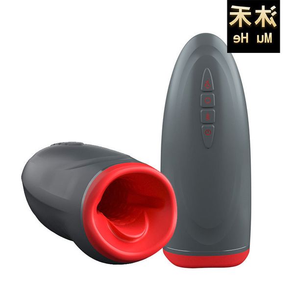 

50% off discount oy fire rotating bead heating vibration aircraft cup male masturbator products couple's store, White