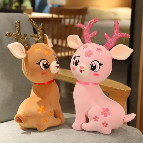 Star Deer 33cm Doll Plüschspielzeug Kinderpuppen Mädchen Geburtstagsgeschenke Schlaftkissen Home Möbel Cartoon Dolls