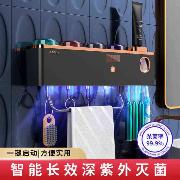

intelligent toothbrush sterilizer ultraviolet sterilization mouthwash cup suction wall type non perforated electric towel rack