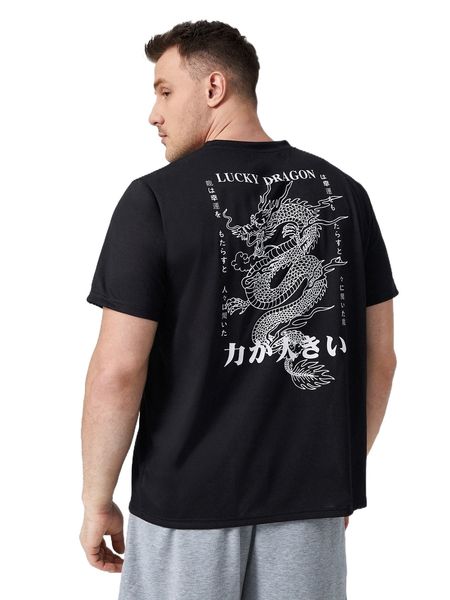 

extended sizes men letter & chinese dragon graphic tee t1xs#, White;black