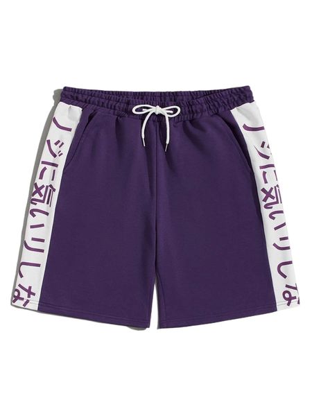 

romwe guys japanese side striped shorts 24zp#, White;black