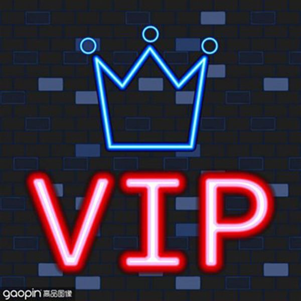 

this is a vip product