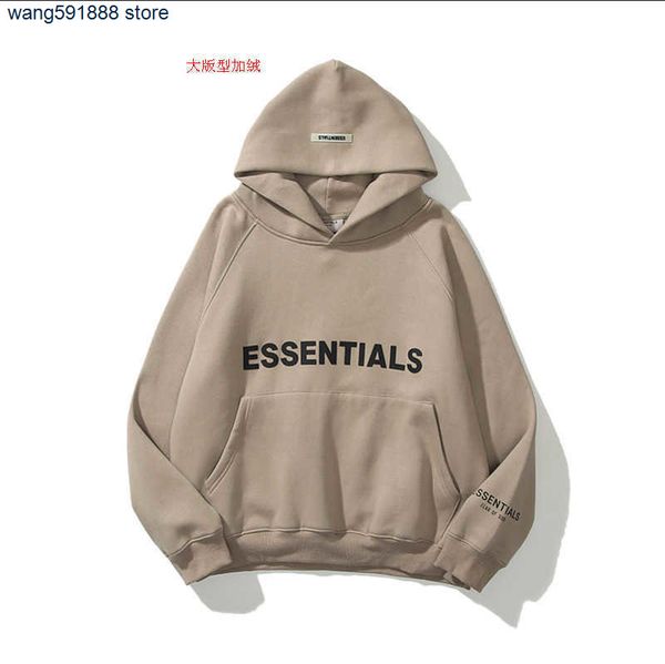 

r3ip men's hoodies sweatshirts essential chest letter large plush men and women 3kac, Black