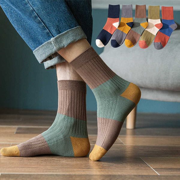 

socks for men men's color cotton socks breathable sweat absorbing casual socks, Black
