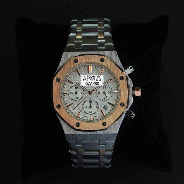 

watch european and american roya1 0ak 26331 business non mechanical high end classic mens womens sports p8q6, Slivery;brown