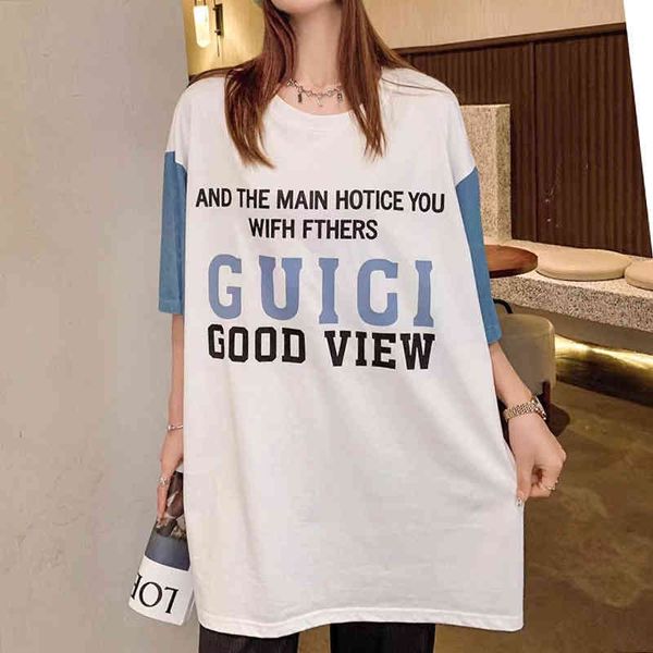 

summer new casual fashion simple printing color matching sleeves loose large short sleeve t-shirt skirt, White