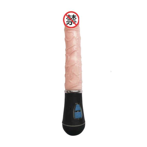 Massageador de corpo inteiro brinquedos sexuais masager hi dragon stick stick women's women's women full itens de carregamento de vibração de vibração de vibração Frequency Produtos divertidos g massagem uatx oavb