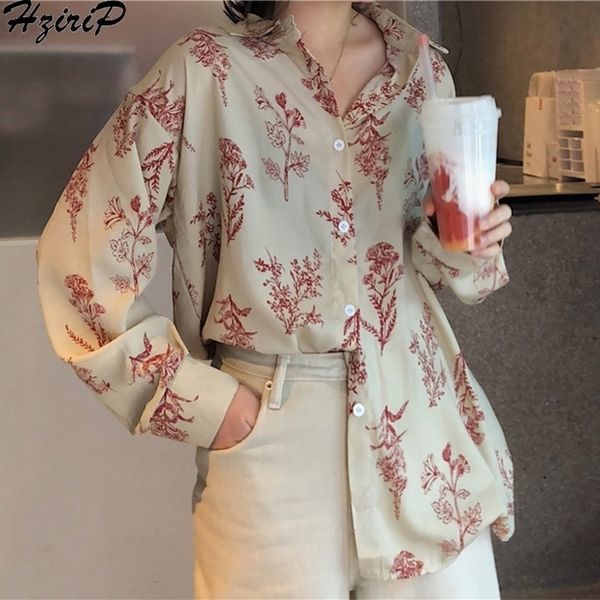 

hzirip spring fashion casual long sleeves retro slim loose single breasted fresh blouse allmatch print shirts y200402, White
