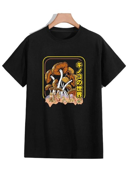 

romwe guys mushroom print tee 49wl#, White;black