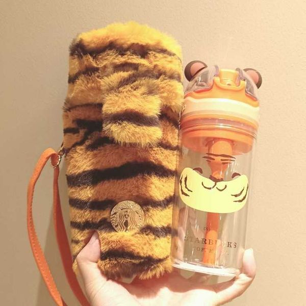 

starbucks cup 500ml happy cute tiger kangdick plastic straw plush pattern cover accompanying wateryy6h