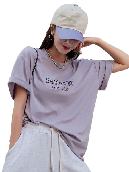 

dazy slogan graphic drop shoulder tee s7pz#, White