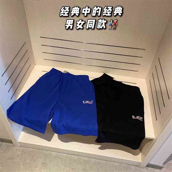 

2022 new special offer version fashion ss b family cola wave letter print lovers loose shorts capris, White;black