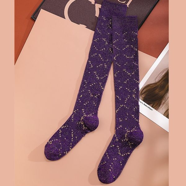 Designer meias masculinas meias das mulheres designer chaussettes algodão brilhante macio respirável masculino marrom longo meia xd1g