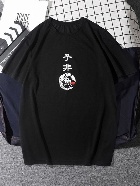 

men chinese letter graphic tee v3av#, White;black