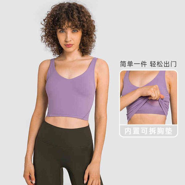 

new yoga suit vest u-shaped back sports breathable fitness, Gray