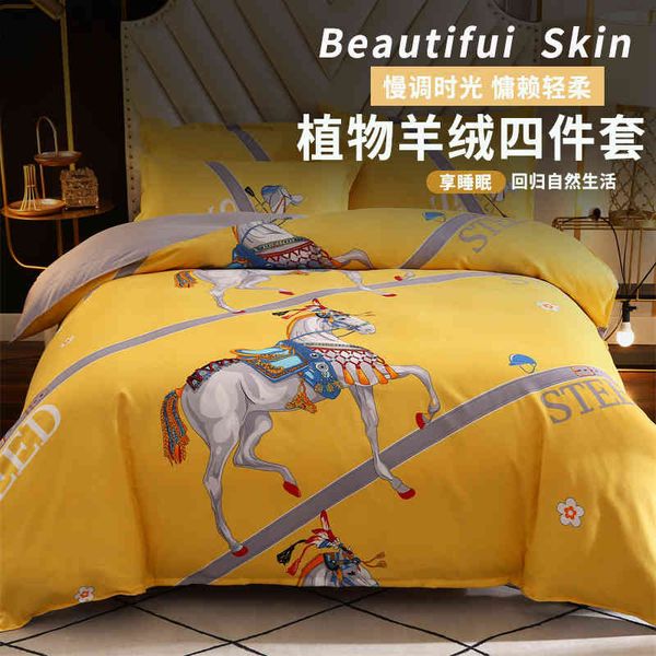 Vierteiliges Set aus bedruckter Bettwäsche im nordischen Stil, für Studentenwohnheim, Bettlaken, verdickter Hautnahboden, Pflanzenkaschmir