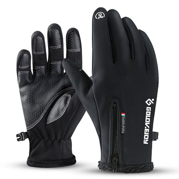 

outdoor waterproof gloves winter touch screen men women windproof warm riding zipper sports plus velvet mountain skiing db03300s, Blue;gray