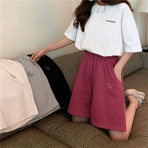 

short embroidery elasticity lovely girls korean style sweet students harajuku colorful simple oversize trousers female 220407, White;black