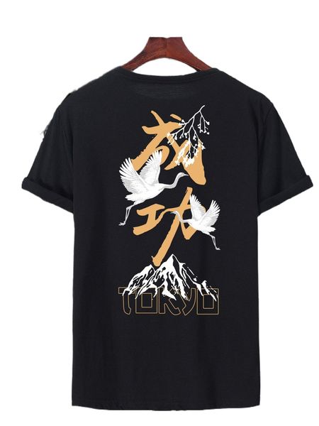 

men crane & chinese letter graphic tee n5fw#, White;black