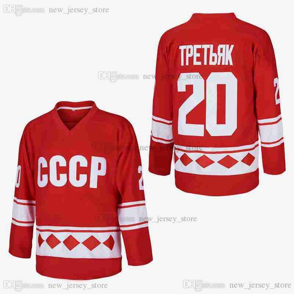 

movie sergei vostrikov ice hockey #20 cccp jerseys, Black;red