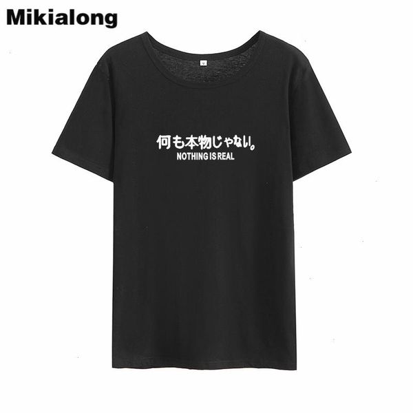 

nothing is real japanese harajuku women short sleeve loose tee shirt femme casual o-neck t-shirt, White