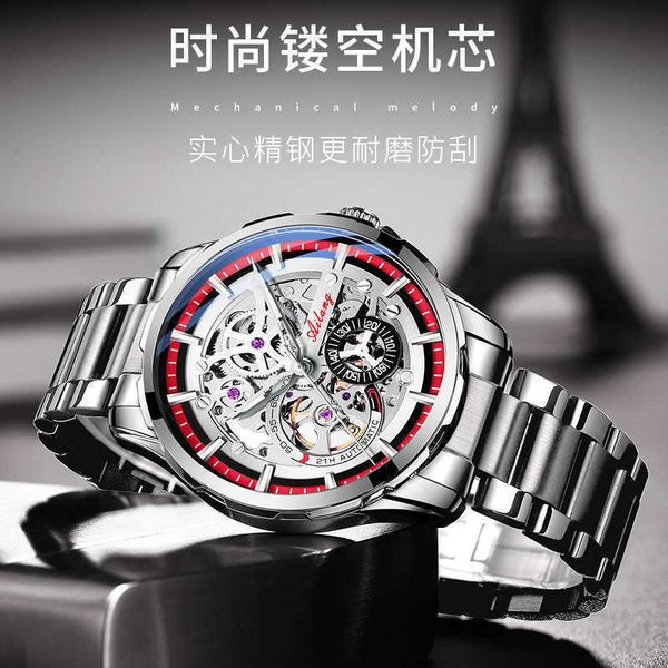 

watches new men's fashion hollow out automatic mechanical watch all stainless steel luminous waterproof watch, Slivery;brown