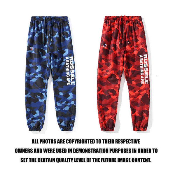 

and spring autumn fashion brand camouflage leggings casual pants, Black