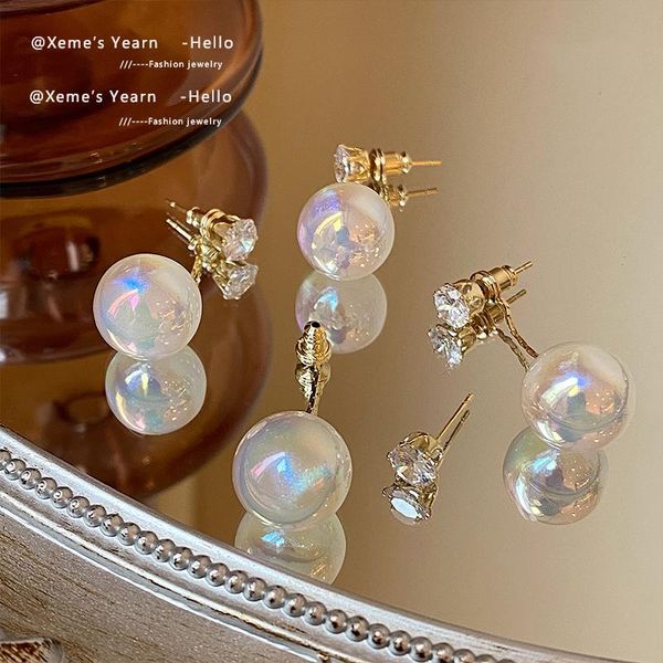 Ciondola il lampadario Dreamy Color Pearl Pendant Orecchini pendenti Gioielli di moda coreani per donna Ragazze Party Accessorio insolito Regalo di lusso