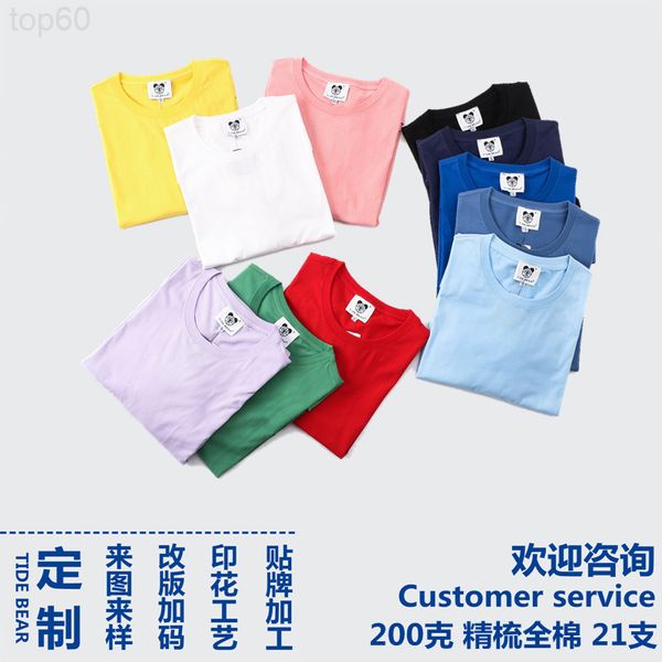 

men's t-shirts designer youth evening party sports meeting class clothes small batch 200g combed cotton 21 short sleeved t-shirts m9cw, White;black