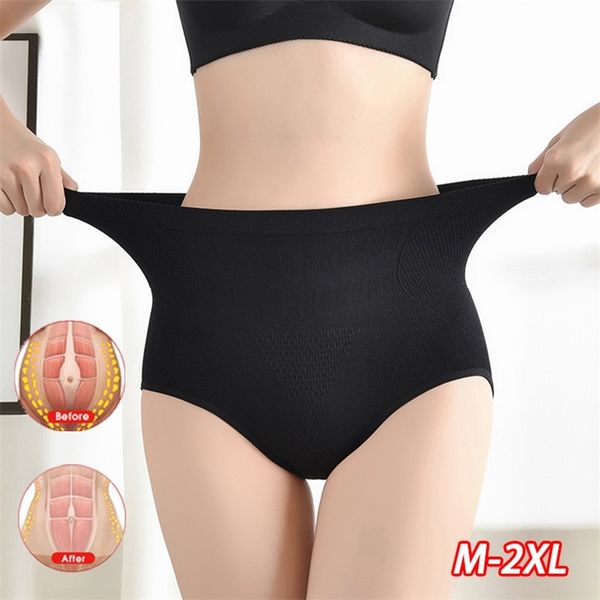 

seamless panties women underwear high waist for brief hip lift underpanties breathable pant lingerie body shaper 220511, Black;pink
