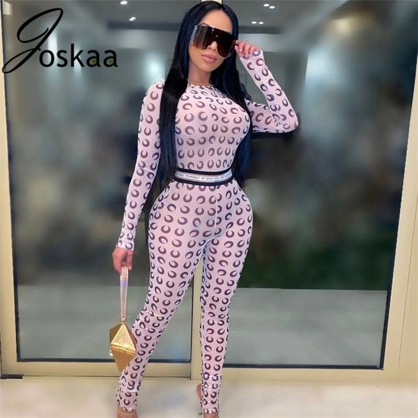 Joskaa Mesh Crescent Moon Print Langarm Reißverschluss Taille Mesh Perspektive Sexy Nachtclub Overall Strumpfhosen für Frauen Feiern 210326