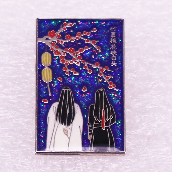 

the untamed mo dao zu shi lan wangji wei wuxian brooch pins enamel metal badges lapel pin jackets jeans accessories, Blue