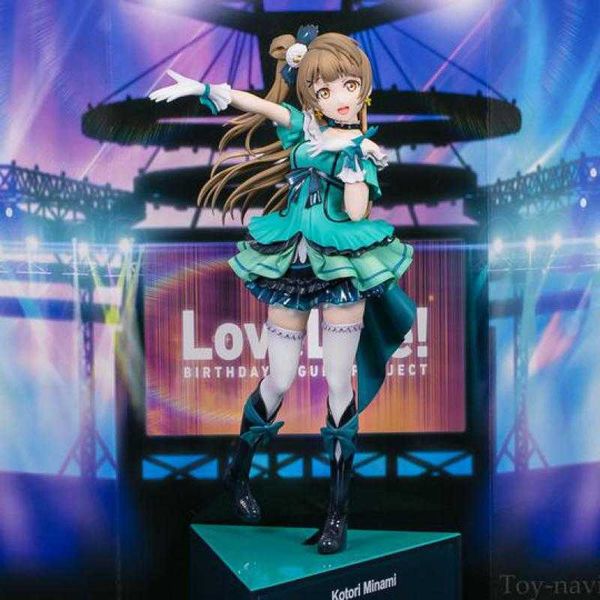 

huiya01 22cm love live kotori minami birthday project action figure toys collection christmas gift pvc model collection japanese anime q0722