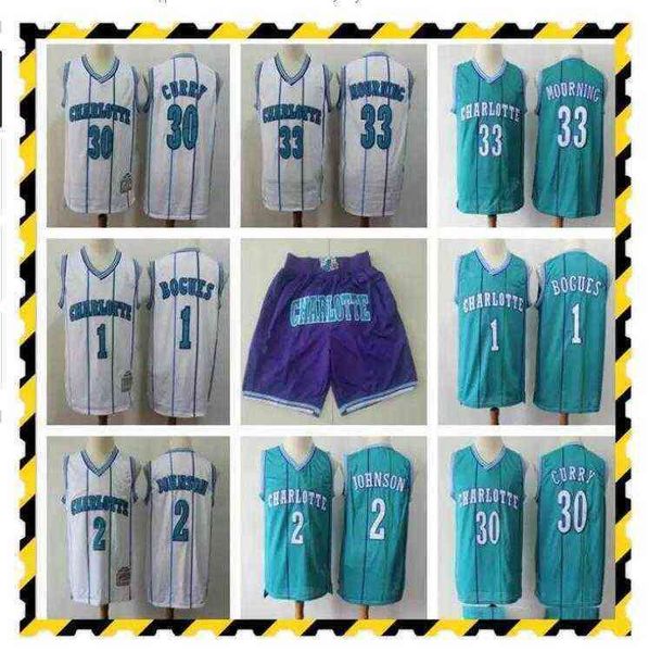 

ncaa 2021 mens jersey charlottehornetsthrowback 33 alonzo mourning 2 larry johnson 1 bogues 30 dell curry basketball shorts j''nba, Black