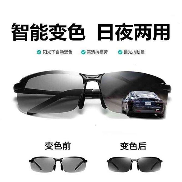 

sunglasses day and night color changing men's polarized sunglasses driver's driving glasses 3043 55sw, White;black
