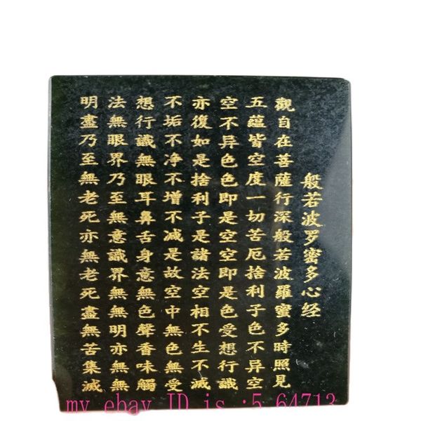 

chinese jade pelosi ornaments pendants jade carving scriptures, Silver