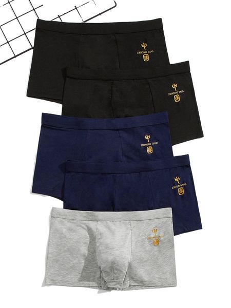 

men 5pcs letter graphic boxer brief i5t2#, Black;brown