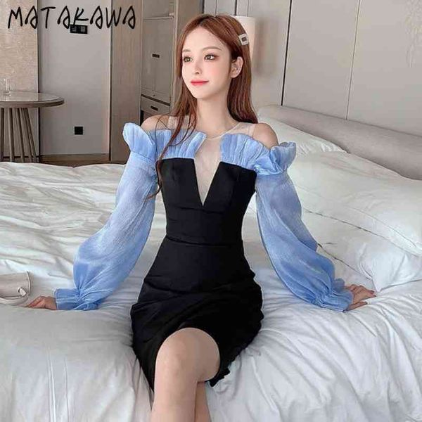 

spring color contrast stitching woman dress round neck strapless waist temperament korean robe longsleeved vestidos 210506, Black;gray