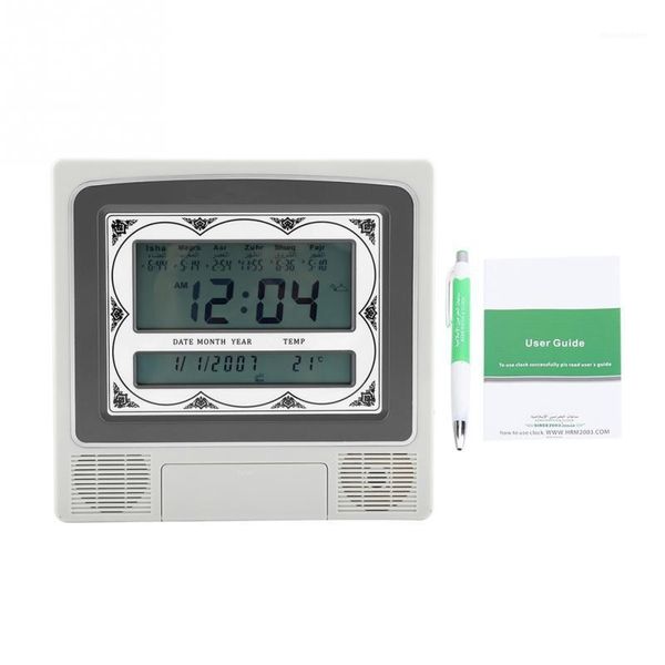 

automatic islamic muslim prayer azan alarm clock wall-mounted