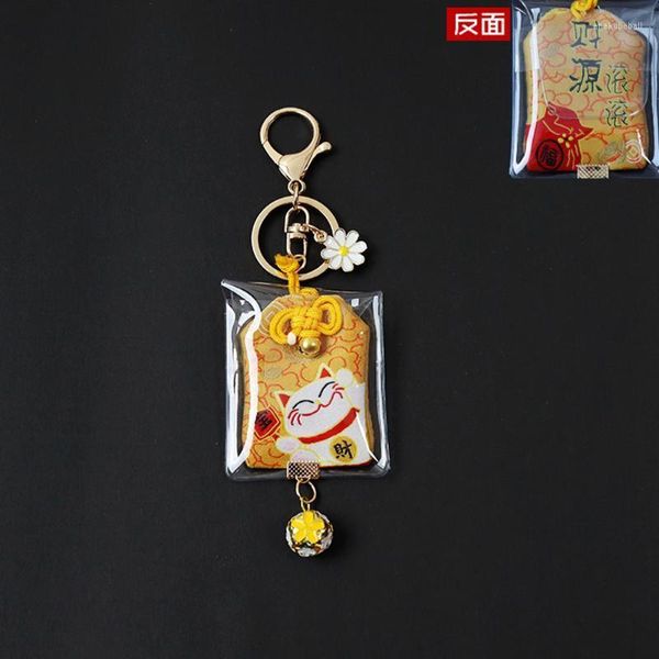 Chaveiros japoneses omamori chaveiro orar amor fortuna saúde saco saco de riqueza chave de mochila pingente de charme de charme de charme de charme para amante do amante ENEK22