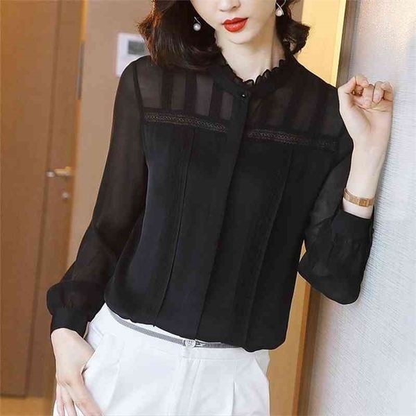 

women's spring summer style lace blouses shirt women's solid color o-neck button long sleeve elegant lace casual dd8596 210326, White