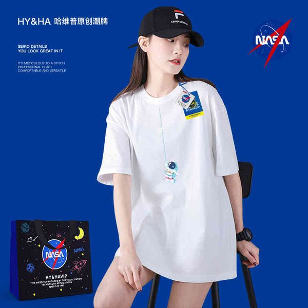 

men's and women's net red short sleeve 2022 summer new youth loose fit versatile nasat shirt