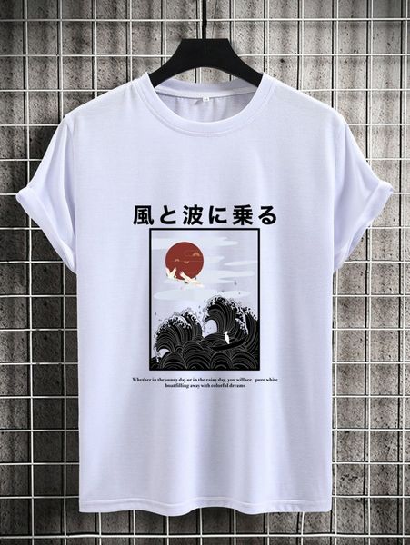 

men japanese letter & wave print tee r8ma#, White;black